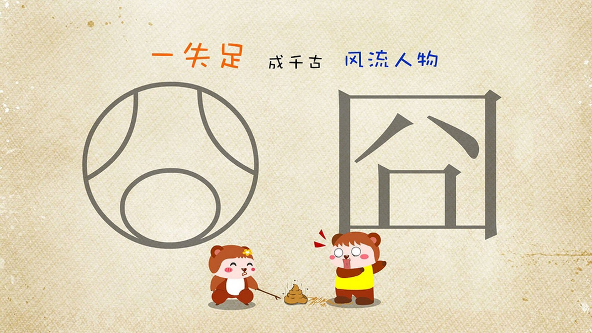 体育中心夜跑活动广受市民欢迎，体育场夜跑