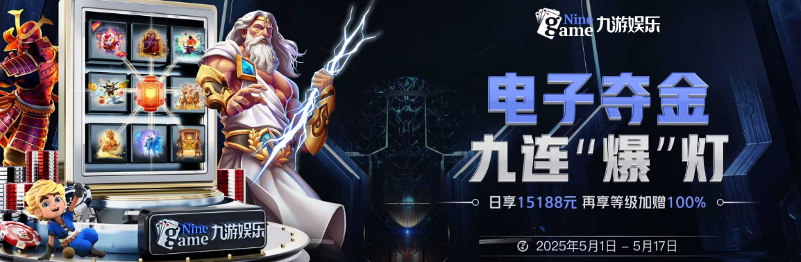 开云体育- KAIYUN开云体育官方网站- KAIYUN SPORTS