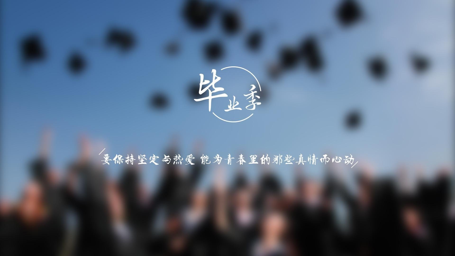 开云平台-高校体育智能监控平台建设，学校体育智能设备